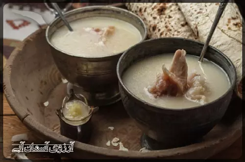 کله-پاچه-یا-خاش