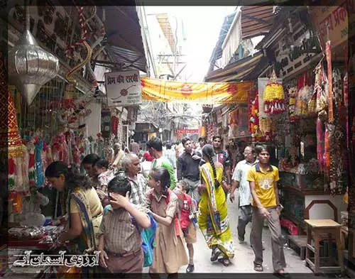 بازار-کیناری