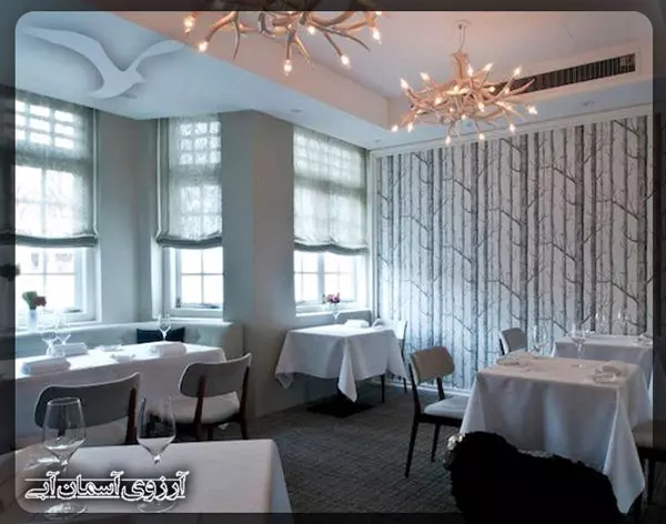 Andre-Restaurant