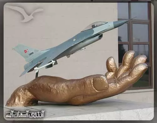 موزههوانوردی