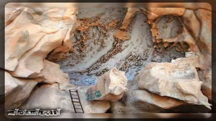 Aseman-Abi-Telegram-ارگ-بم