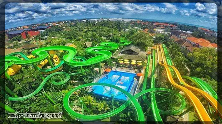 Aseman-Abi-Telegram-بالی