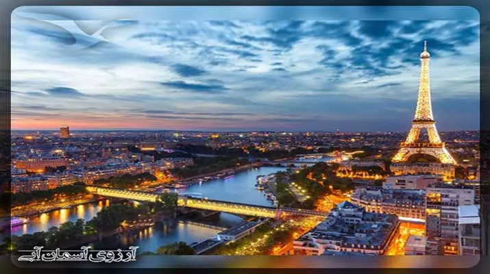 Aseman-Abi-Telegram-فرانسه