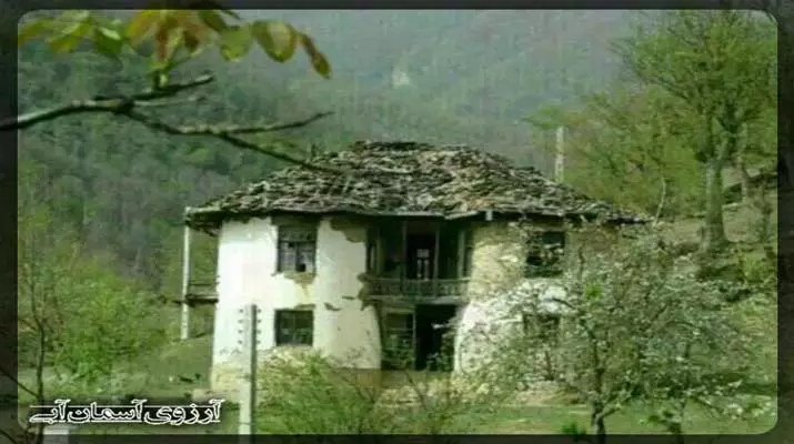 Aseman-Abi-Telegram-کلبه