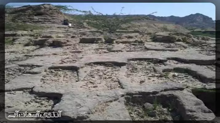 Aseman-Abi-Telegram-گورستان-جن