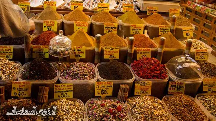 Asemanabi-ادویه-بازار2