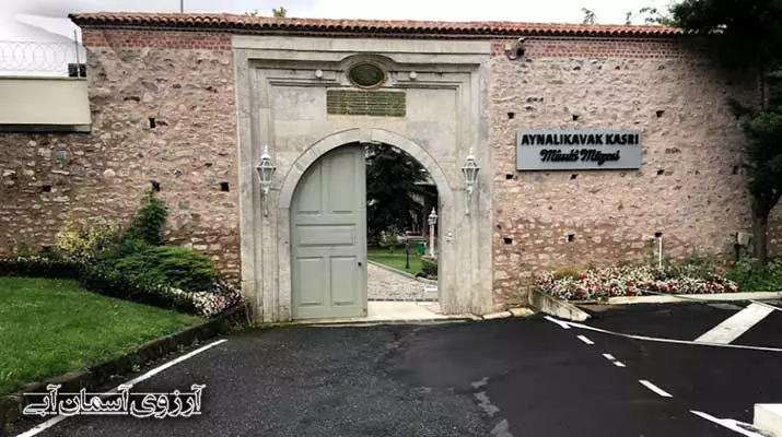 Asemanabi-کاخ-آینالی5