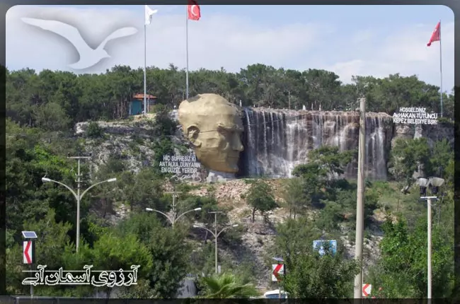 پارک-آتاتورک-آنتالیا-ترکیه
