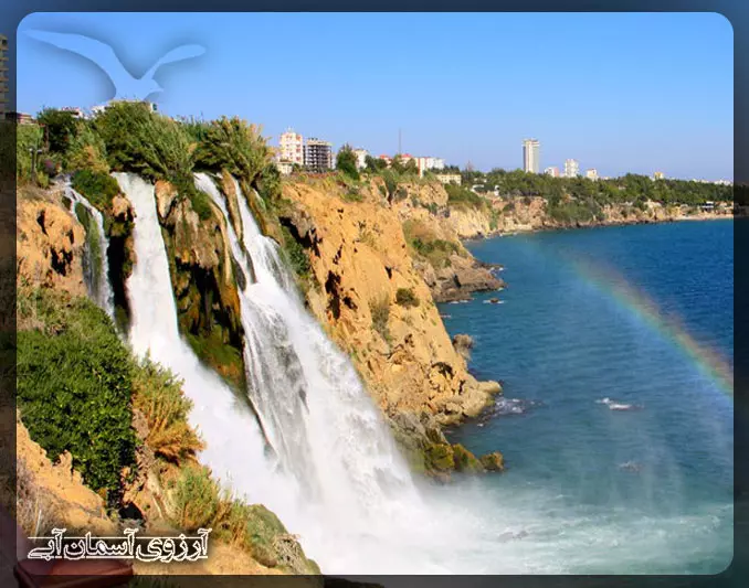 آبشار-دودن-آنتالیا-ترکیه