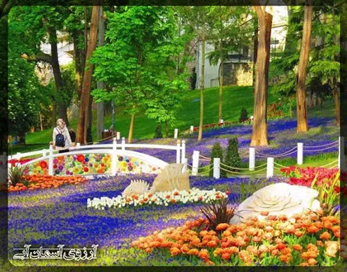 پارک-گولهانه-استانبول-ترکیه