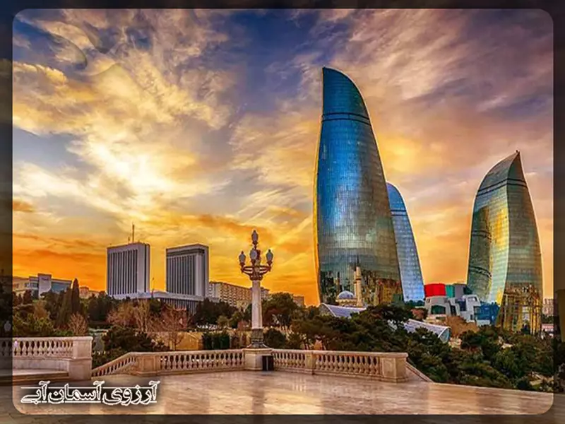 پارک آپلند باکو