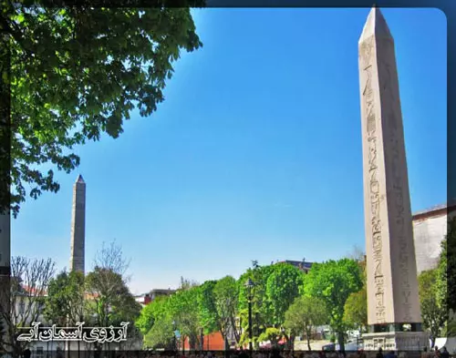میدان-هیپودروم