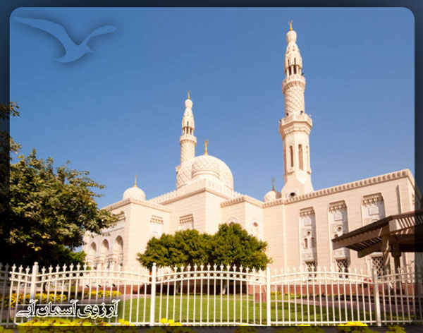 مسجد-جمیرا-دبی