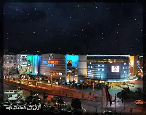 مرکزخرید-کاله-استانبول-ترکیه