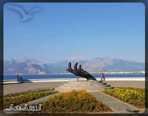 پارک-کارالیوگلو-آنتالیا