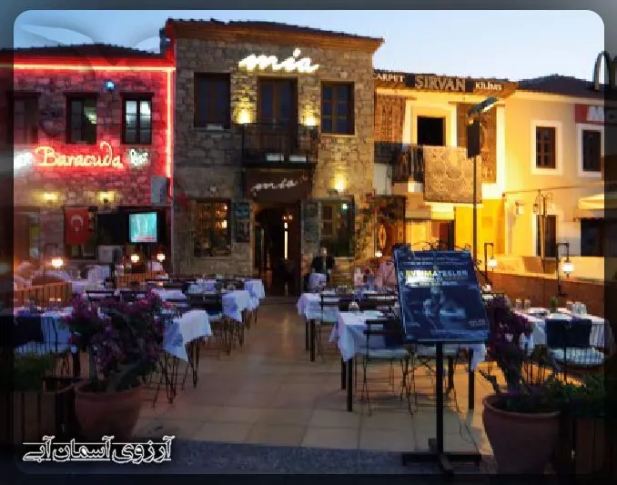 رستوران-میا-مارماریس