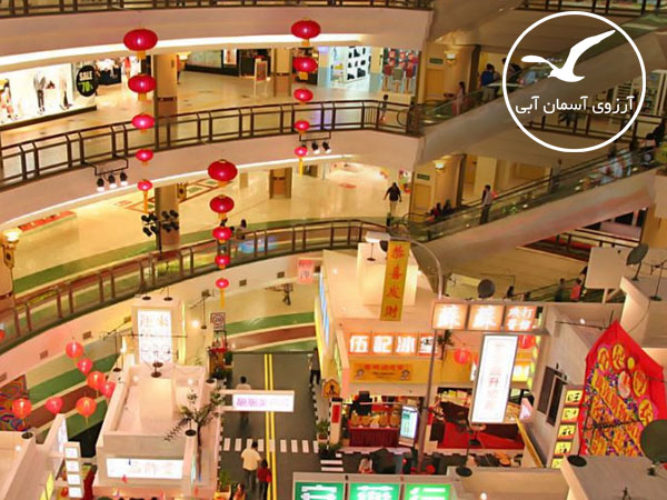 OneUtamaShoppingMall-malaysia