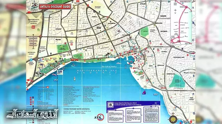 PSD-Asemanabiآنتالیا5