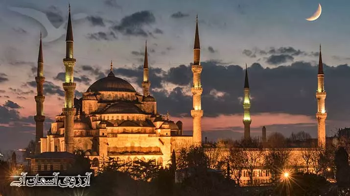 PSD-Asemanabiاستانبول