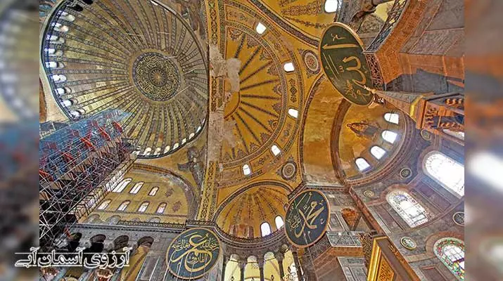 PSD-Asemanabiایاصوفیامسجد