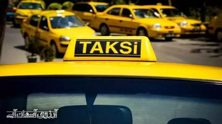 PSD-Asemanabiتاکسی1