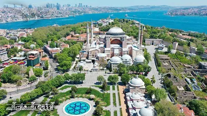 PSD-Asemanabiترکیه