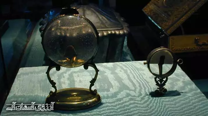 PSD-Asemanabiدندان