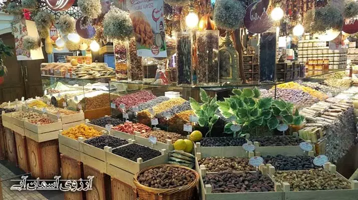 PSD-Asemanabiمرکز-خرید9