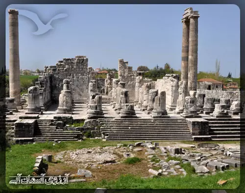 Priene