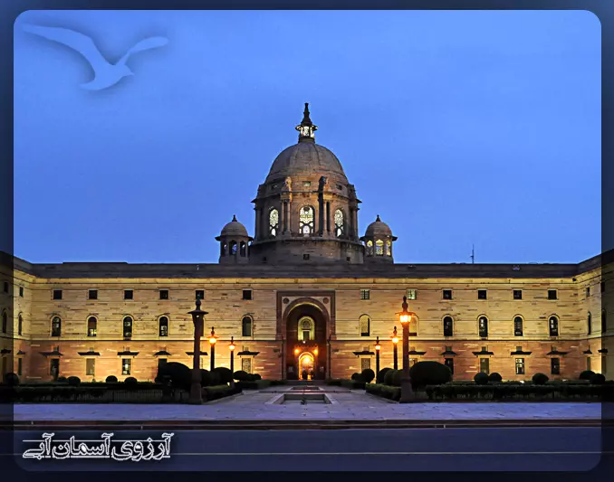 rashtrapati-india