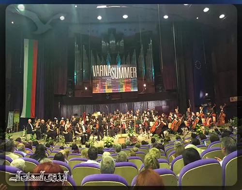 فستیوال-وارنا