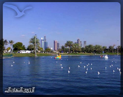 پارک-صفا-دبی-امارات