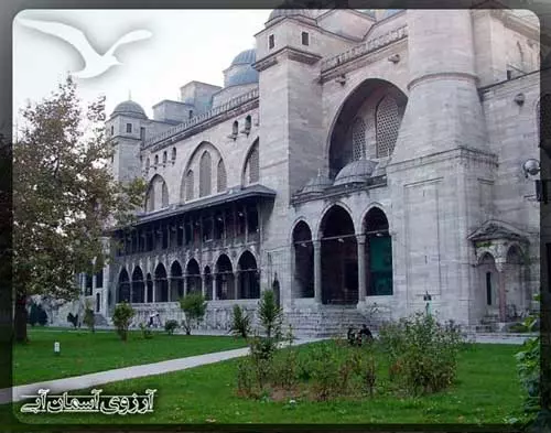 حمام-سلیمانیه