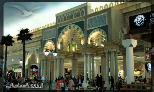 مرکز خرید ابن بطوطه _ آسمان آبی