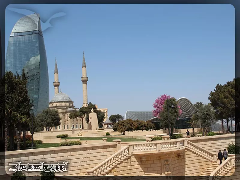 پارک آپلند باکو
