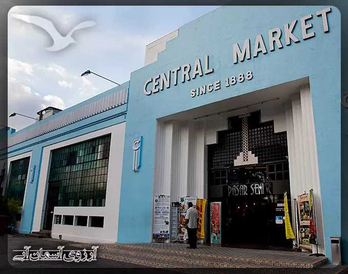 central-market-kuala