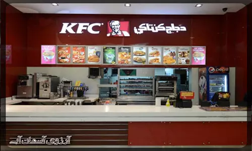 فودکورت امارات مال دبی _ آسمان آبی