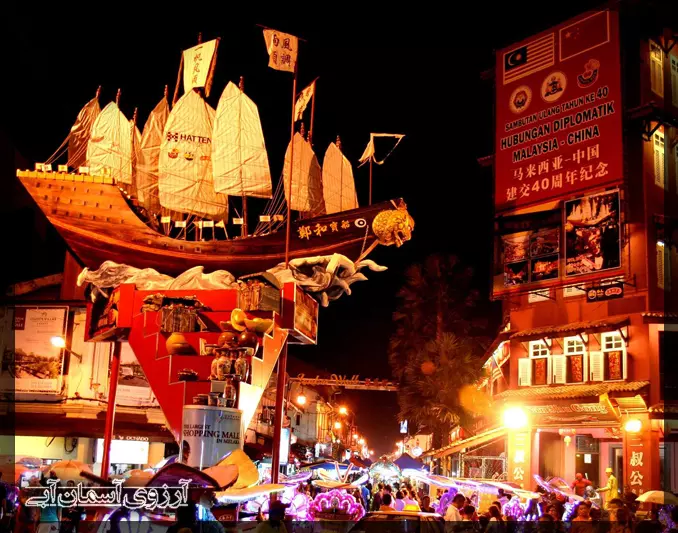 jonker-street