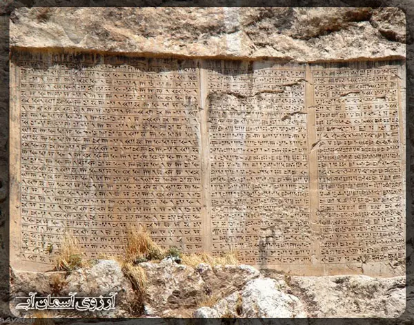 khashayar