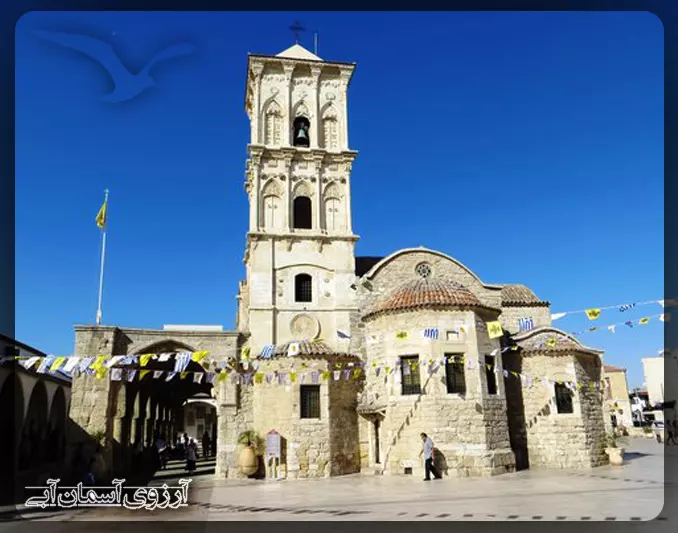 کلیسای-رویال-ارناکا-قبرس