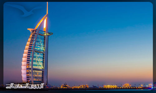هتل برج العرب دبی _ آسمان آبی