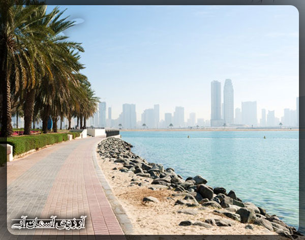 پارک-ساحلی-الممزر-دبی-امارات