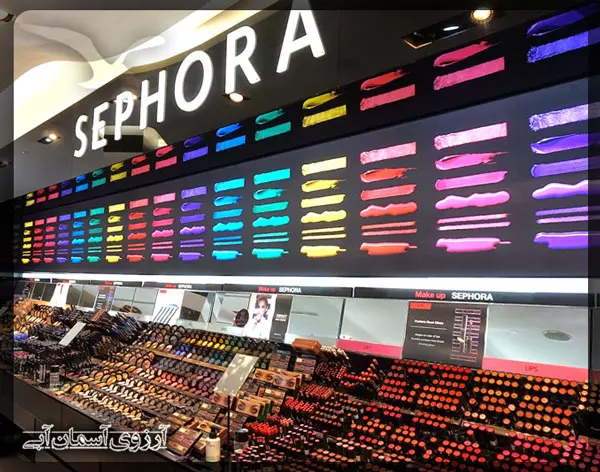 sephora