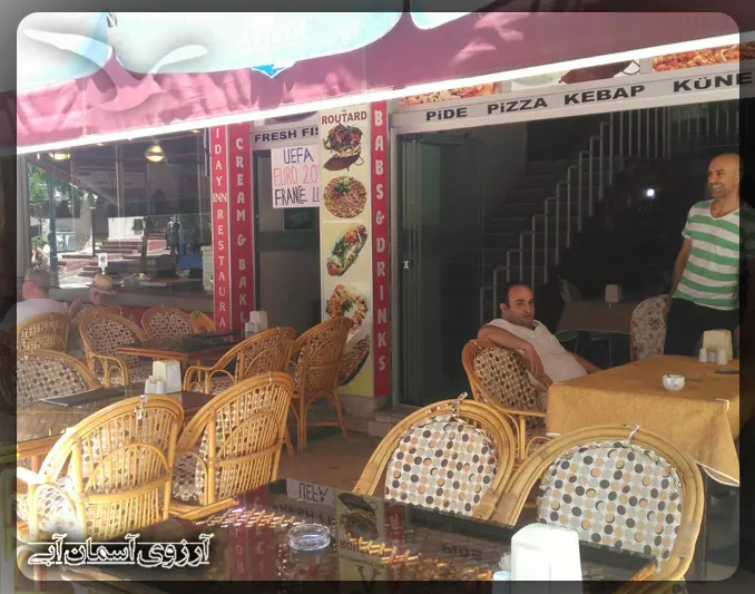 رستوران-هالیدی-این-کوش-آداسی-ترکیه