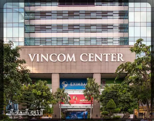 مرکزخرید-وینکام-هوشی-مین-ویتنام